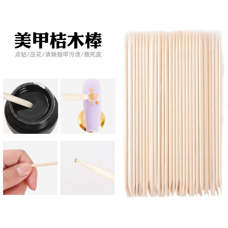 Orange Wood Stick - Beauty therapy 桔木棒 100 支 / 包