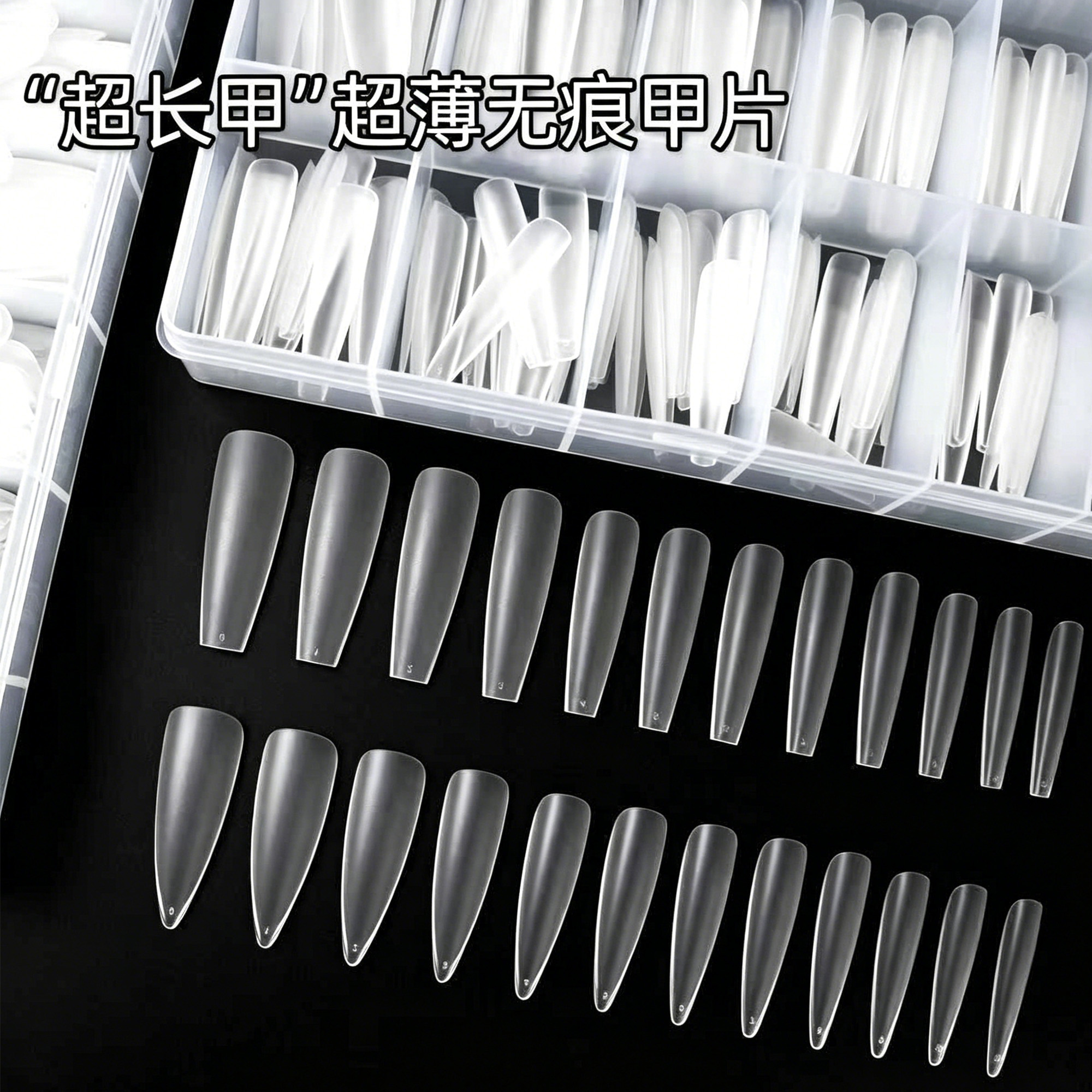 False Nail Tips 55mm 长款磨砂免刻磨甲片 12 尺寸共 20 片装